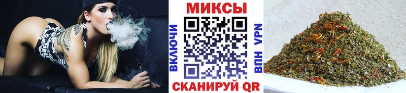 darknet клад  Приморско-Ахтарск  БУТИРАТ 1.4BDO 