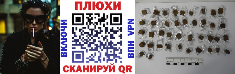 OMG зеркало  Приморско-Ахтарск  Гашиш Ice-O-Lator  хочу  