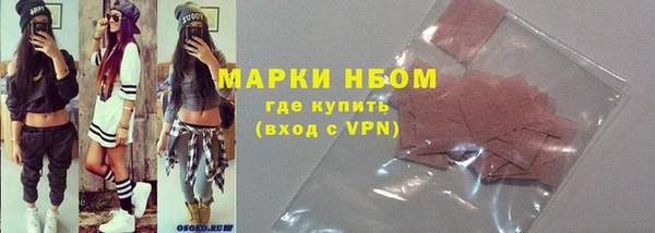 хмурый Наволоки