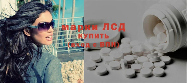 хмурый Наволоки