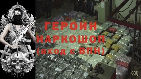 хмурый Наволоки