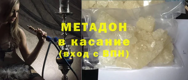 COCAINE Надым