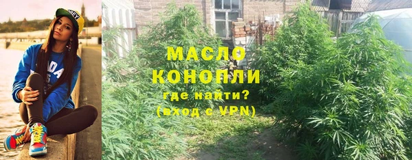 COCAINE Надым