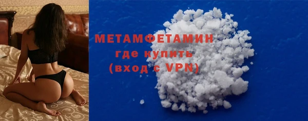 хмурый Наволоки