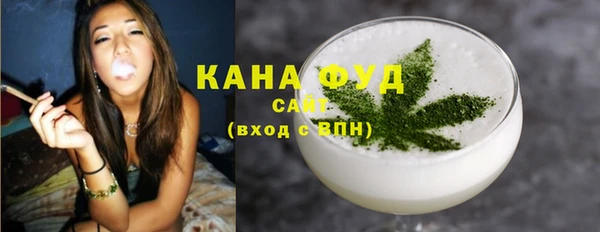 spice Навашино