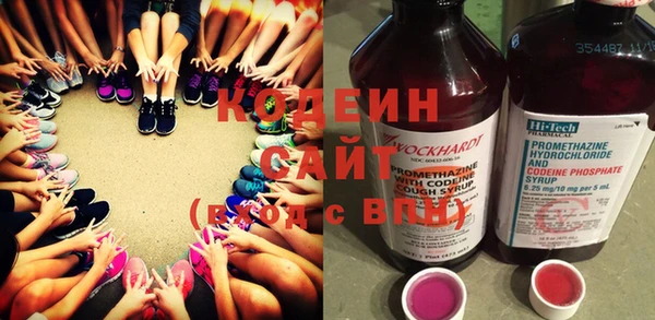 экстази Михайловск