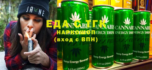spice Навашино