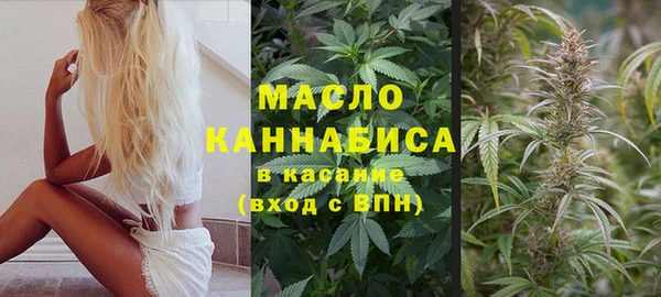 стафф Михайловка