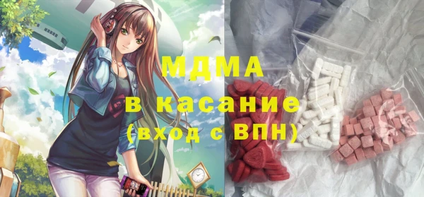 хмурый Наволоки