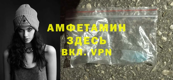 хмурый Наволоки