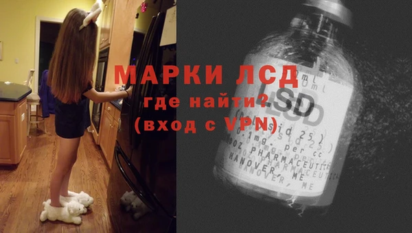 COCAINE Надым