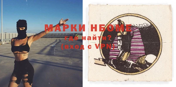хмурый Наволоки