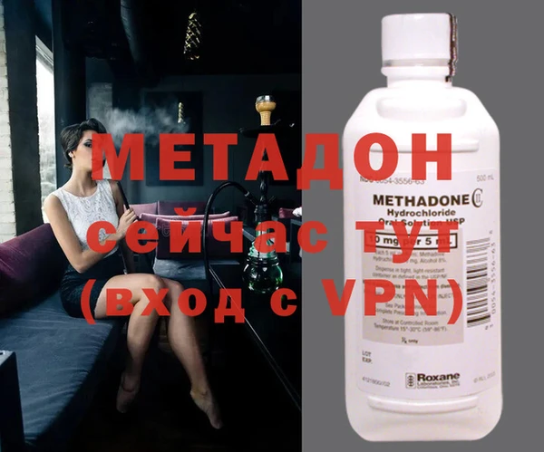 твердый Михайлов