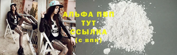 хмурый Наволоки
