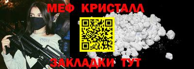 амф Кимры