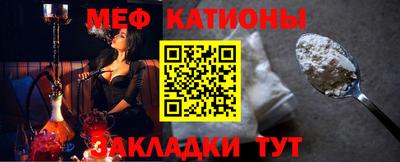 прущие крисы Балахна