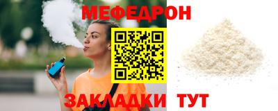 амф Кимры