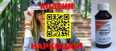 мдпв Кинель