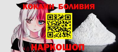 мдпв Кинель