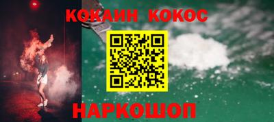 амф Кимры
