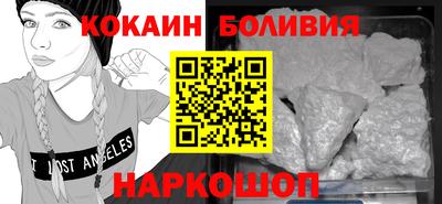 сатива Балаково