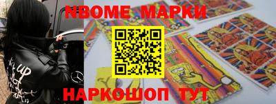 сатива Балаково