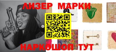 амф Кимры