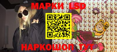 сатива Балаково