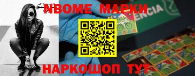 амф Кимры