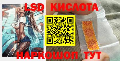 амф Кимры