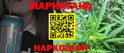 наркотики Кингисепп