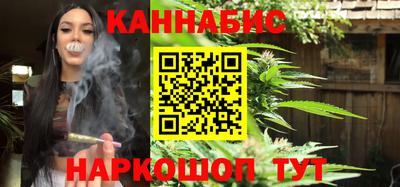 наркотики Кингисепп