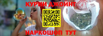 сатива Балаково