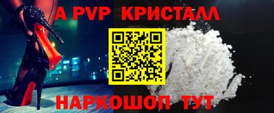 амф Кимры