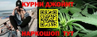 сатива Балаково