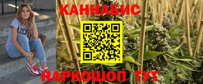 мефедрон Балашиха