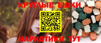 сатива Балаково