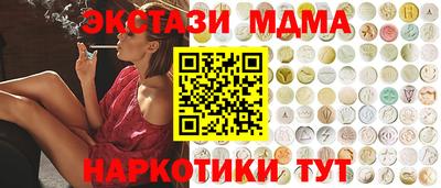 амф Кимры