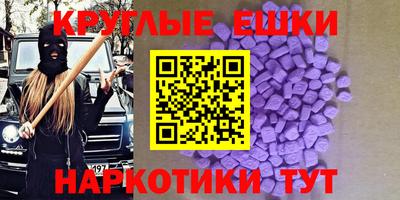 мдпв Кинель