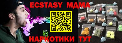 мдпв Кинель