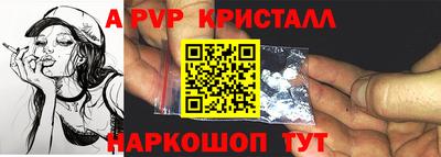мдпв Кинель
