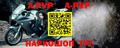 амф Кимры