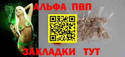 амф Кимры
