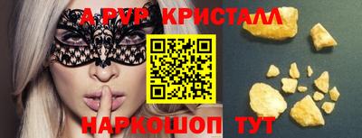 амф Кимры