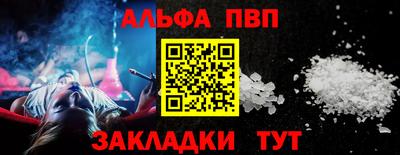 мдпв Кинель