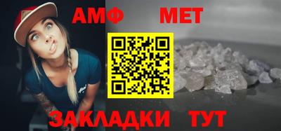 наркотики Кингисепп