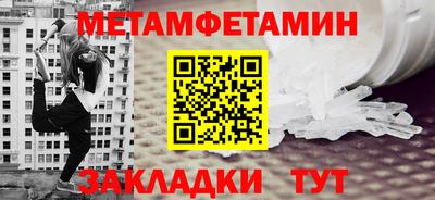 гашишное масло Азнакаево