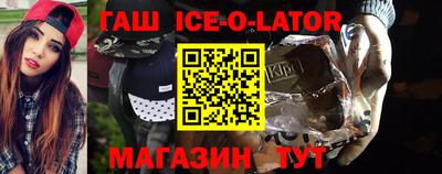 амф Кимры