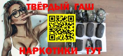 амф Кимры