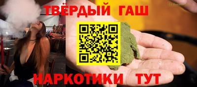 мдпв Кинель